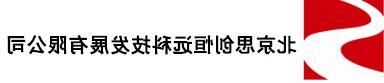 甲硫醇气体报警器厂家